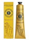 NV^ LOCCITANE VA C[e Z nhN[ 75ml I[XL ێ ێN[ GbZVIC tX蒼 COʔ IMMORTELLE SERUM-EN-CREME SOIN JEUNESSE MAINS 75ml