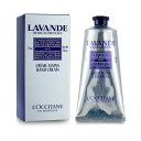 NV^ LOCCITANE x_[ bNXnhN[ 75ml I[XL ێ ێN[ GbZVIC tX蒼 COʔ LAVANDE CREME MAINS 75ML