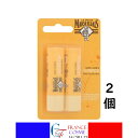 【正規品】ル プティ マルセイユ リペア リップ クリーム 4.9g×2 保湿 潤い うるおい リップケア リップスティック リップバーム プレゼント ギフト ...