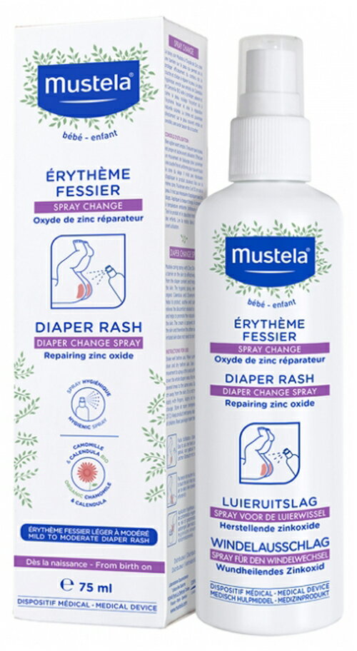 ムステラ MUSTELA オムツチェンジ スプレー ベビー 赤ちゃん 新生児 おむつ おしりケア かぶれ 肌荒れ あせも 乾燥 スキンケア 保湿 予..