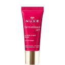 ニュクス NUXE 2022年版 メルベイヤンス リフト アイクリーム　15mlMERVEILLANCE LIFT LA CR?ME LIFTANTE REGARD 15ml 海外通販 送料無料