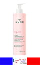 jNX FB [Y {fB[V 400mL {fB~N VAo^[ COʔ NUX VERY ROSE LAIT CORPS HYDRATNAT APAISANT 400mL