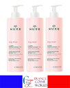 jNX FB [Y {fB[V 400mL 3{Zbg {fB~N VAo^[ COʔ NUX VERY ROSE LAIT CORPS HYDRATNAT APAISANT 400mL