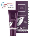 【正規品】フィッツ PHYT'S アブソリュークリーム 40mL クリーム フェイスケア ヒアルロン酸 年齢肌 エイジングケア クリーム 乳液 ビタミンE エッ...