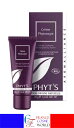 【正規品】フィッツ PHYT'S アロマリアンス アンチエイジング オーガニック フィトナグラ クリーム 40mL エイジングケア 年齢肌 ゆらぎ肌 ヒアルロン...