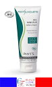 【正規品】フィッツ PHYT'S フィッツシルエット カフェイン & ペッパー スリミング ジェル 200ml エイジングケア スリム 海外通販 送料無料 フラ...