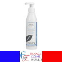 【正規品】フィッツ アクアフィッツ フルイド ハイドレイティング ボディ ミルク 24h 200mL 乾燥肌 敏感肌 ゆらぎ肌 美肌 潤い うるおい 保水 保湿 しなやか 乳液 クリーム バーム 肌バリア オーガニックPHYT'S AQUA PHYT'S FLUIDE LACTE CORPS HYDRATANT 24H BIO 200mL