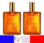  եȥ졼 RENE FURTERER 5   100ml 2ĥå إ ܥǥ  ̵5 SENSE HUILE 100ml 2PCS SET