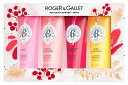 WFK ROGER & GALLET tOg V[WF RNV 50mLx4 v[g Mtg v`v[g v`Mtg ق 