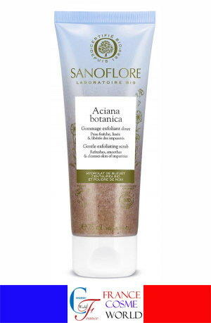 サノフロール SANOFLORE アシアナボタニカ ゴマージュ 75mL 肌の酸化 メイク落とし メルヴィータ アヴェンヌ コーダリー 年齢肌 エイジングケア 海外通販 送料無料ACIANA BOTANICA GELEE D'HUILE DEMAQUILLANTE BIO 75mL