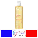 【正規品】エスブイアール SVR トピアリズ クレンジングオイル 200mL クレンジング 敏感肌 乾燥肌 海外通販 送料無料