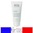 エスブイアール SVR スパイラル デオ クリーム 50mL パースピレックス エティアキシル 制汗剤 デオドラント 全身用 敏感肌 乾燥肌 多汗症 汗 海外通販 送料無料SVR SPIRIAL DEO-CREME 50mL