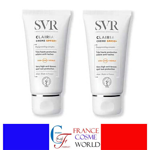 Rakuten - 【正規品】エスブイアール[SVR] クラリアル クリーム SPF50+ 40mL 2本セット 敏感肌 日焼け止め UVA UVB 可視光 海外通販 送料無料