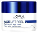 ユリアージュ URIAGE エイジリフト ナイト ピーリングクリーム 50ml エイジングケア　【フランスより直送品】【送料無料】