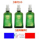 F_ WELEDA zCgo[` {fBIC 100ml 3{Zbg ZCgIC X~O@VFCvAbv tX蒼i 