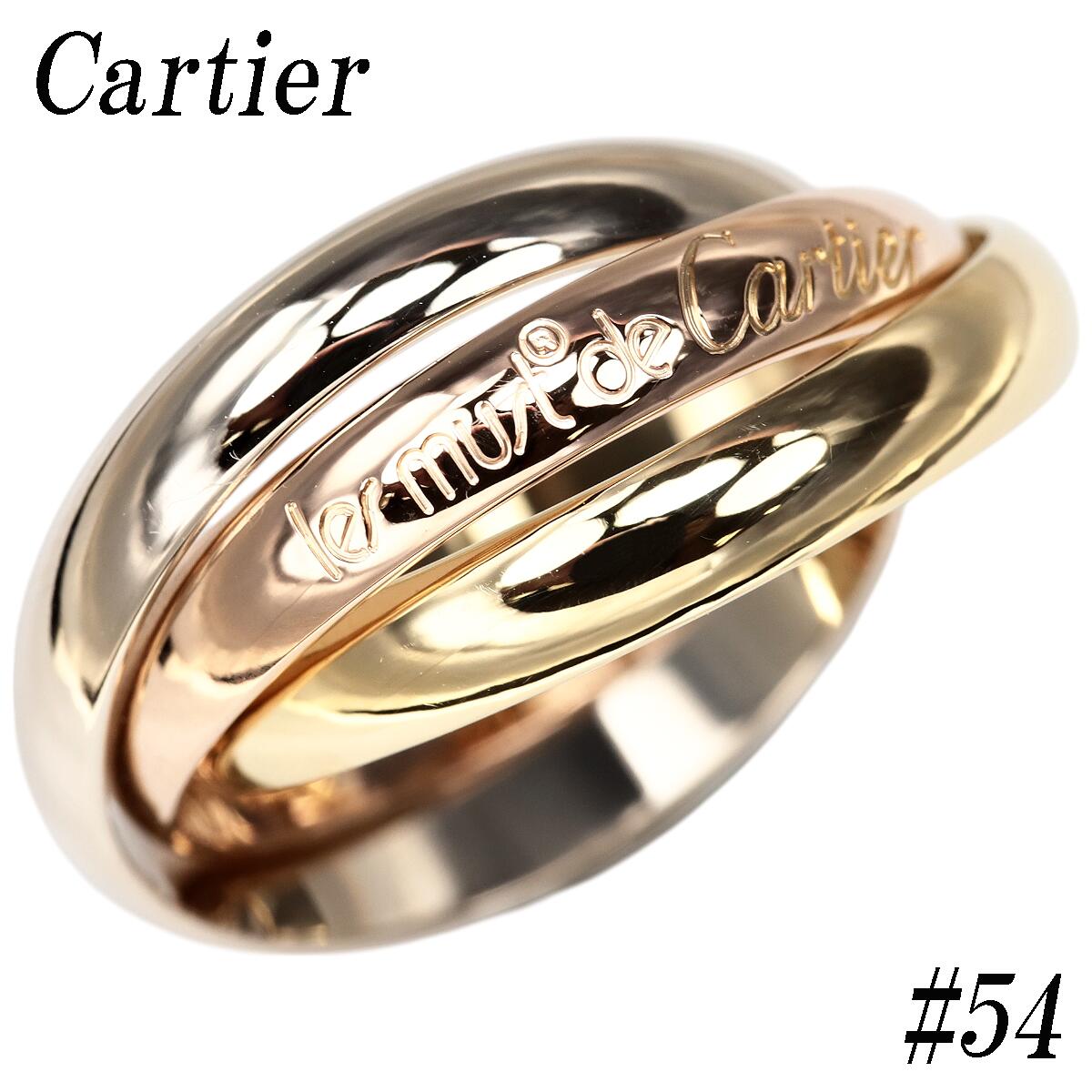 Cartier ゴールド 3連リング 4205 楽天市場】カルティエ 3連 リングの通販