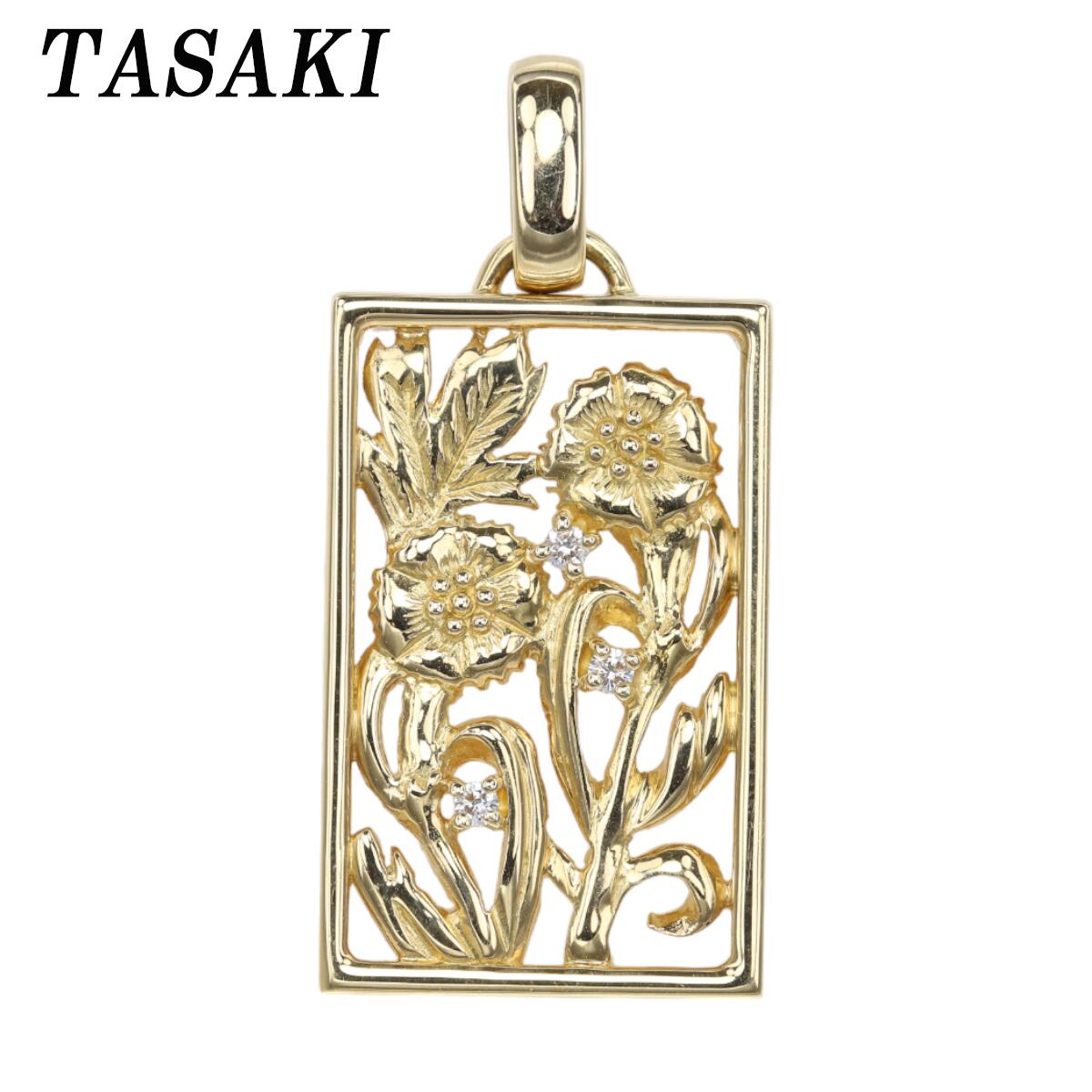 【10/14〜10/17マラソン お買い物マラソン【ポイント最大2倍】タサキ K18 ペンダントトップ ダイヤモンド 0.02t ダイヤ K18イエローゴールド【中古】【JW499】のサムネイル