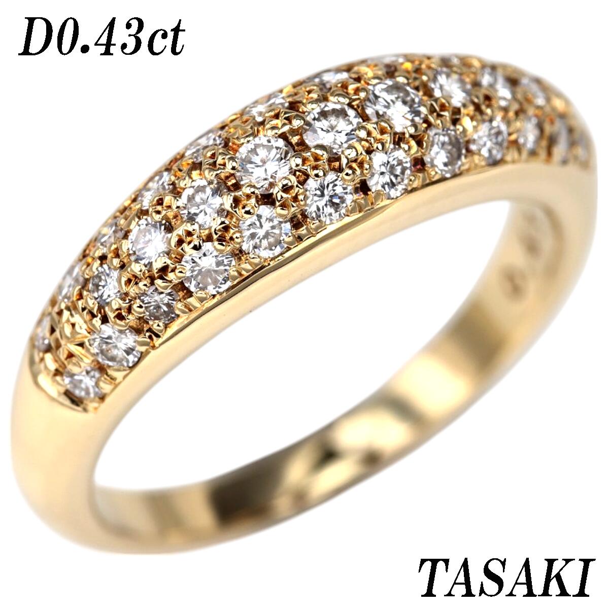 Diamond ダイヤモンド 0.43ct K18 Ring リング 振り回さ 指輪 14号 2274 