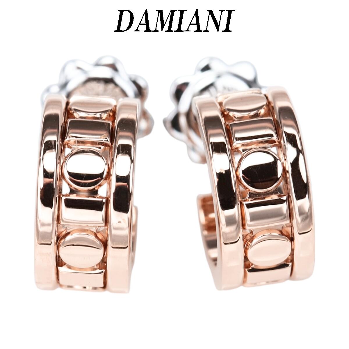 楽天市場】ダミアーニ DAMIANI ピアス(ジュエリー 楽天市場】ダミアーニ DAMIANI ピアス(ジュエリー