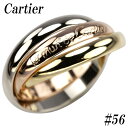 11/20〜11/27 ブラックフライデー 【ポイント最大5倍】カルティエ 750 トリニティ リング 56号 スリーカラー ゴールド 3連 16号 Carti...