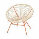 Francfranc フランフラン 【2025年春夏新商品】ロータス パーソナルチェア (ベージュ×オレンジ)【幅72.5cm×奥行66cm×高さ70cm】