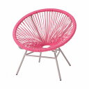 Francfranc フランフラン 【2025年春夏新商品】ロータス パーソナルチェア (ピンク×グレージュ)【幅72.5cm×奥行66cm×高さ70cm】