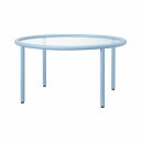 Francfranc フランフラン 【2025年春夏新商品】セボ コーヒーテーブル ラウンド (ライトブルー)【幅70cm×奥行70cm×高さ36cm】