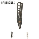 20%OFFクーポン対象 / ベアボーンズ BAREBONES / ベアボーンズ ハーブハーベスト+ストリップ ツール / 202320290 / 園芸用はさみ