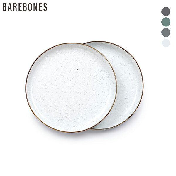 Barebones Living xA{[YrO / Enamel Deep Plate Set Gi v[g 2Zbg (20235023)