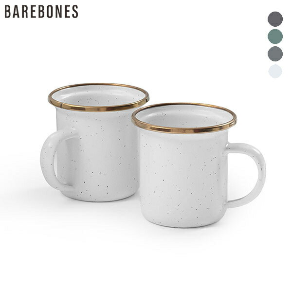 Barebones Living ٥ܡ󥺥ӥ / Enamel Espresso Cup Set ʥ ץåå 2ĥå (20235035)