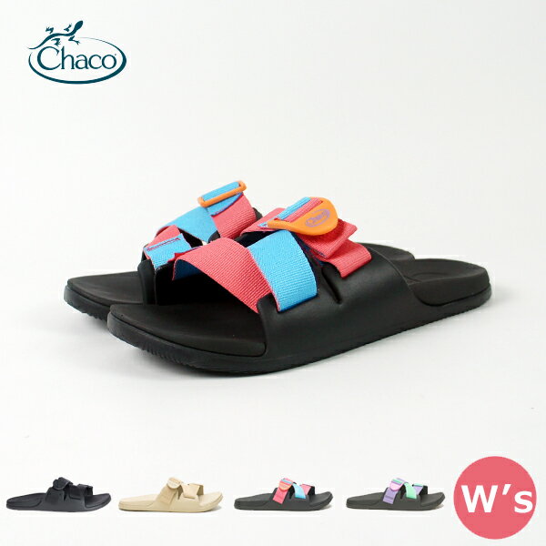 チャコ サンダル レディース (20%OFF) Chaco チャコ / Ws CHILLOS SLIDE レディース チロス スライド (12365271) (シャワーサンダル) (BLACK / PURPLE GREEN / ROSE BLUE) (2023春夏)