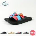 (30%OFF) Chaco チャコ / Ws CHILLOS SLIDE レディース チロス スライド (12365271) (シャワーサンダル) (BLACK / PURPLE GREEN / ROSE BLUE) (2023春夏)