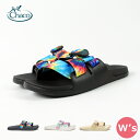 (30%OFF) Chaco チャコ / Ws CHILLOS SLIDE レディース チロス スライド (12365271) (WOMEN'S) (Taupe / Dark TieDye / Light TieDye)