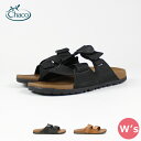 (30%OFF) Chaco チャコ / Ws LOWDOWN LEATHER SLIDE レディース ローダウン レザースライド (12365296) (TAFFY / BLACK) (2023春夏)