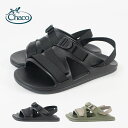 (30%OFF) Chaco チャコ / Ms CHILLOS SPORT メンズ チロス スポーツ (12366158) (MEN'S) (EVA) (スポーツサンダル) (2021春夏)