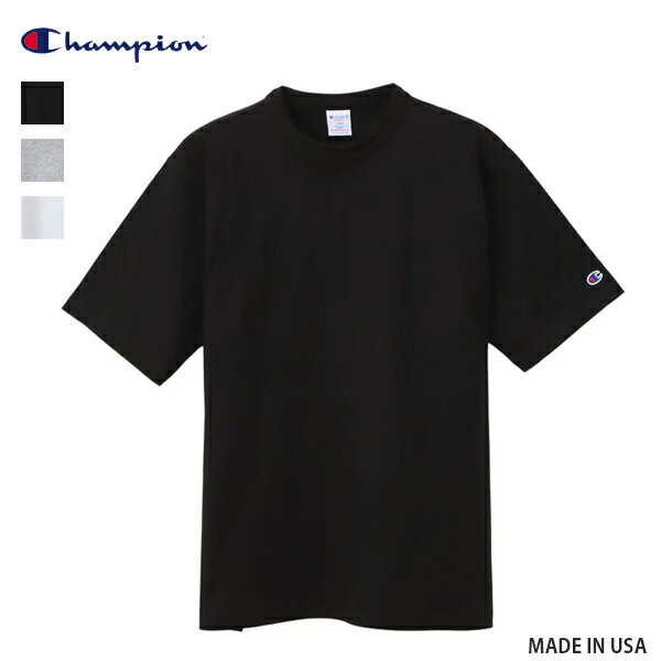 Rakuten - 20%OFFクーポン対象 / チャンピオン Champion / ティーテンイレブン ショートスリーブTシャツ / MADE IN USA / C5-B301 / 厚手 ヘビーウェイト USA製 無地 半袖 メンズ レディース / 2026春夏 / ネコポス配送