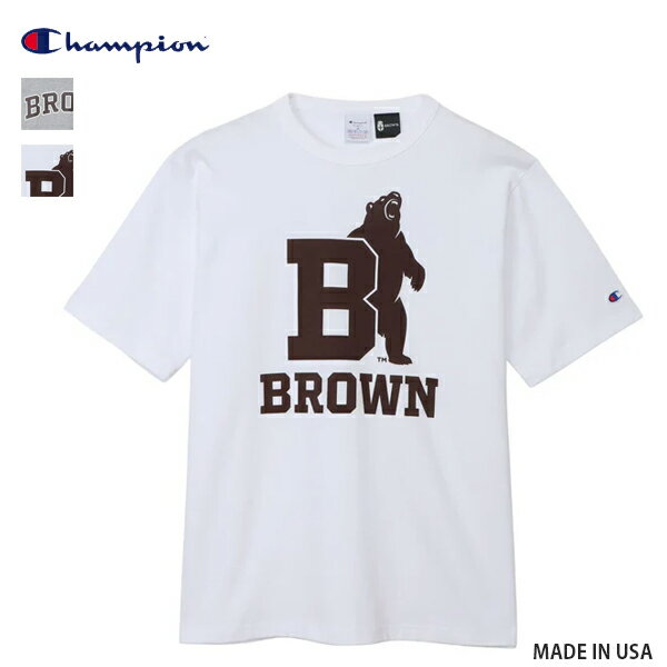 Rakuten - 10%OFFクーポン対象 / チャンピオン Champion / ティーテンイレブン ショートスリーブTシャツ / Brown University ブラウン大学 / MADE IN USA / C5-D305 / 厚手 ヘビーウェイト USA製 半袖 メンズ レディース / 2026春夏 / ネコポス配送