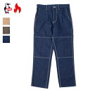 (30 OFF) CHUMS チャムス / Flame Retardant Pants フレイムリターダントパンツ (難燃素材) (焚火 / ロングパンツ) (CH03-1207) (2020秋冬)