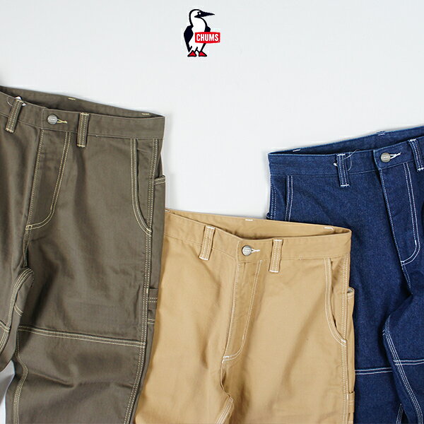 40%OFF / チャムス CHUMS / Flame Retardant Pants フレイムリターダントパンツ / ...