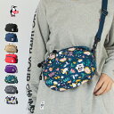 CHUMS チャムス / ECO Shoulder Pouch II エコショルダーポーチ2 (ボディーバッグ / ショルダーバッグ) (CH60-2525) (2020秋冬) (ネコポス対応商品)