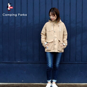 (20%OFFクーポン対象) CHUMS チャムス Camping Parka キャンピングパーカー (CH04-1213) (CH14-1213) (2020春夏) マウンテンパーカー ユニセックス