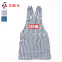 (40%OFF) CHUMS チャムス / キッズオーバーオールデニムスカート Kid's Overall Denim Skirt (CH23-1050) (2020春夏)ジャンパースカート