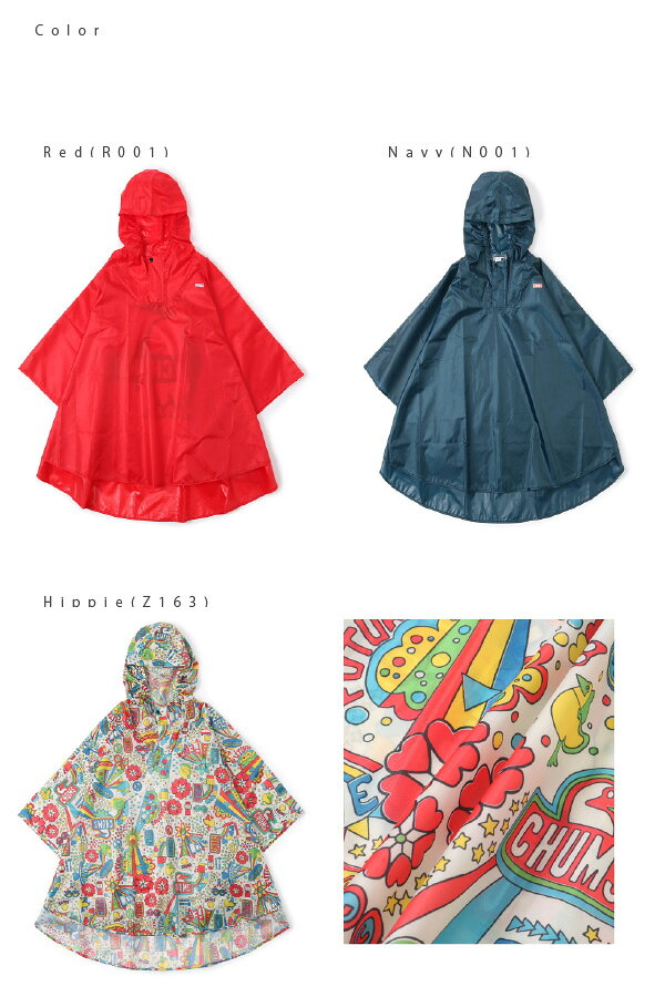 30%OFF / チャムス CHUMS / Kid's Poncho キッズポンチョ / キッズ ジュニア / CH2...