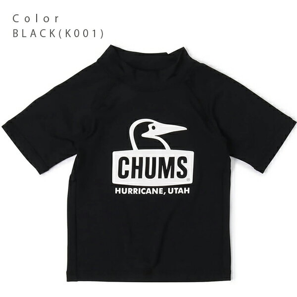 CHUMS チャムス / Kid's Splash Booby Face T-Shirt キッズスプラッシュブービーフェイスTシャツ (CH21-1174) (2022春夏) (ネコポス対応)