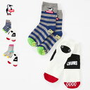 (10%OFFクーポン対象) CHUMS チャムス / Kid's Socks Set キッズソックスセット (CH26-1003) (キッズサイズ) (靴下) (2021春夏) (ネコポス対応) (C10)