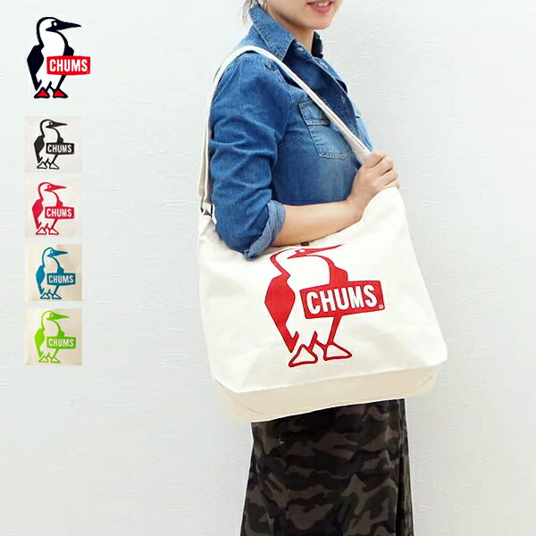 CHUMS チャムス / Booby Canvas Shoulder ブービーキャンバスショルダー (CH60-2557) (ボディーバッグ / ショルダーバッグ) (2021春夏) (ネコポス対応)