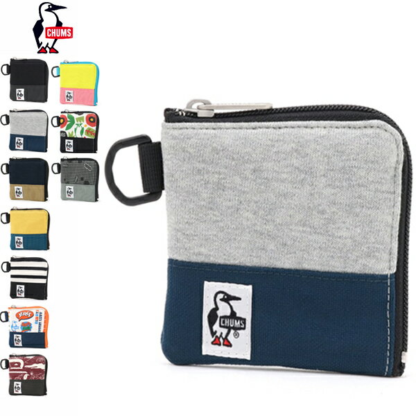 CHUMS チャムス / Square Coin Case Sweat Nylon スクエアコインケーススウェットナイロン (CH60-2689) (2022秋冬) (ネコポス対応商品)のサムネイル