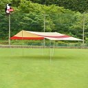 20%OFFクーポン対象 / チャムス CHUMS / Long Square Tarp ロングスクエアタープ / CH62-1706
