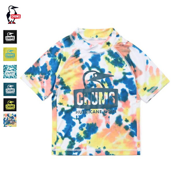 (20%OFF) CHUMS チャムス / Kid's Splash Booby Face T-Shirt キッズスプラッシュブービーフェイスTシャツ (CH21-1174) (2022春夏) (ネコポス対応)