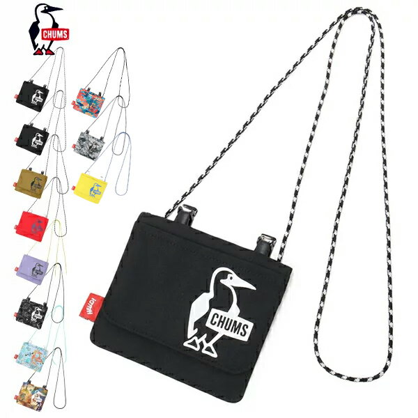 (クーポン対象) CHUMS チャムス / Recycle Pocket Shoulder Pouch for KIDS リサイクルポケットショルダーポーチフォーキッズ (CH60-3135) (2022春夏) (ネコポス対応)